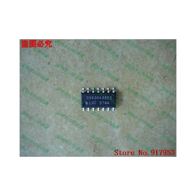 

Free shipping 10PCS DX4044AAFE