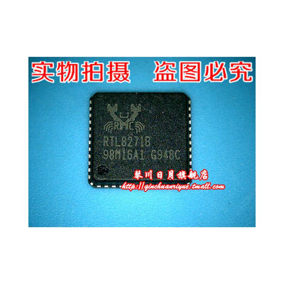 

RTL8271B
