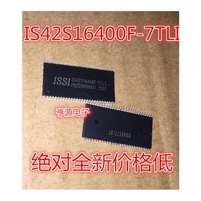 

IS42S16400F-7TLI IS42S16400 TSOP54