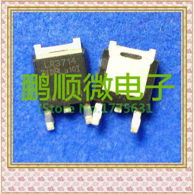 

20PCSlot IRLR3714 LR3714