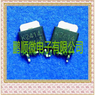 

20PCSlot 60V10A 2SK2414 K2414