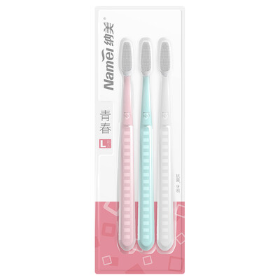 

Naimi nano soft toothbrushes 3 pcs random old or new package