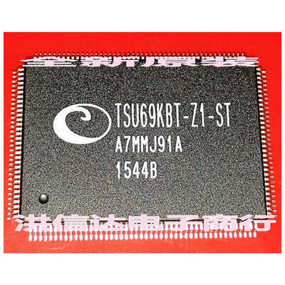 

TSU69KBT-Z1-ST