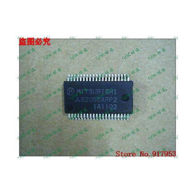 

Free shipping 10PCS M82C55AFP2 82C55AFP2