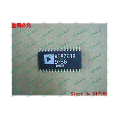 

Free shipping 10PCS AD876JR AD876