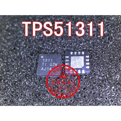 

TPS51311