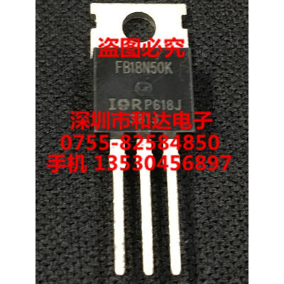 

IRFB18N50K TO-220