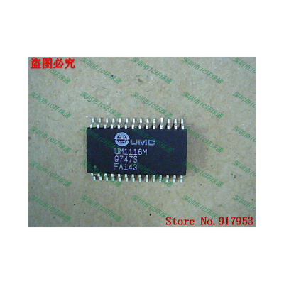 

Free shipping 10PCS 100% NEW UM1116M