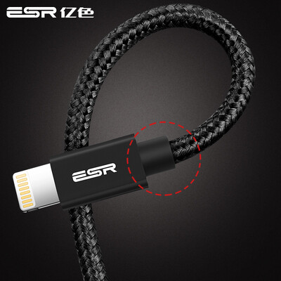 

ESR charging&data transfer cable for Apple devices15 metermatte black
