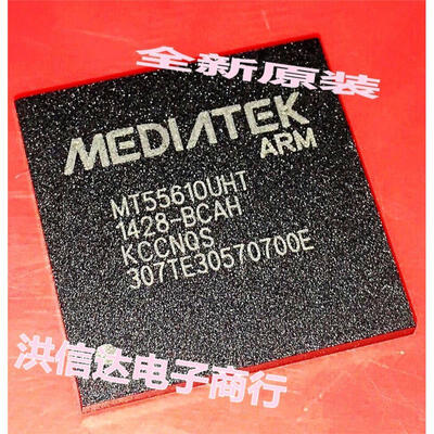 

MT5561OUHT MT55610UHT