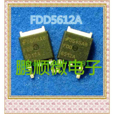 

50PCSlot FDD6512A TO-252