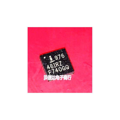 

46IRZ ISL97646IRZ