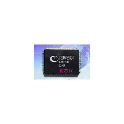 

TSUMV69XDT