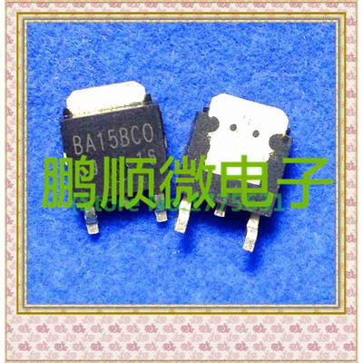 

20PCS/lot BA15BCO BA15 TO252