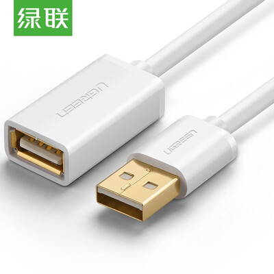 

Зеленый Альянс (UGREEN) USB2.0 удлиненная линия от мужчины к женскому USB2.0 кабелю для передачи данных USB USB / U клавиатура для чтения клавиатуры плюс 1,5 метра длинной белой линии 10882