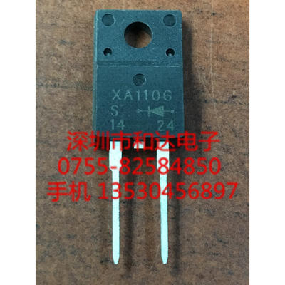 

XA1106 TO-220F-2