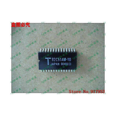 

Free shipping 10PCS 100% NEW T82C51AM-2