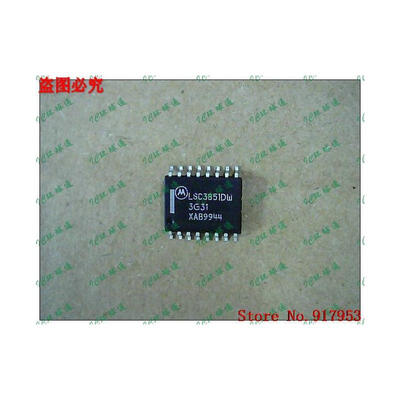 

Free shipping 10PCS 100% NEW LSC3851DW