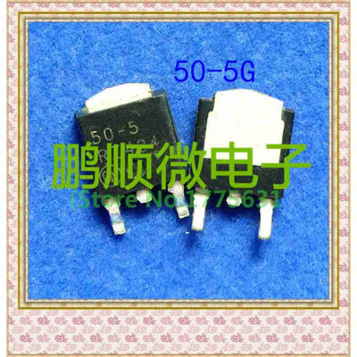 

50PCS/lot 50-5 50-5G 50A33 50-33