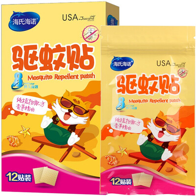 

Сено Хейны смонтированные пасты 12 насекомых (младенцы, дети, взрослые могут использовать рецепт растительного масла цитронеллы)