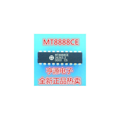 

MT8888CE-1 MT8888CE