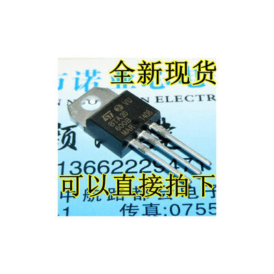 

BTA20-600B TO-220 BTA20