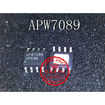 

APW7089 SOP8