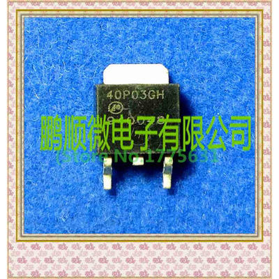 

50PCSlot AP40P03GH 40P03GH TO252
