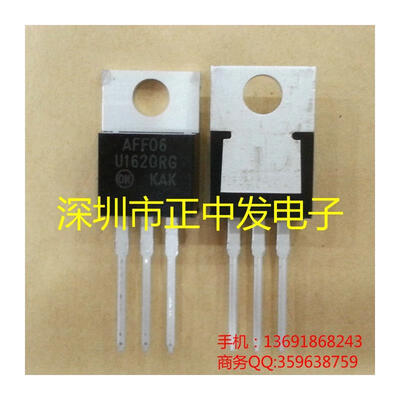 

10pcs free shipping Fast recovery diode U1620RG MUR1620CTRG common anode 16A 200V new original