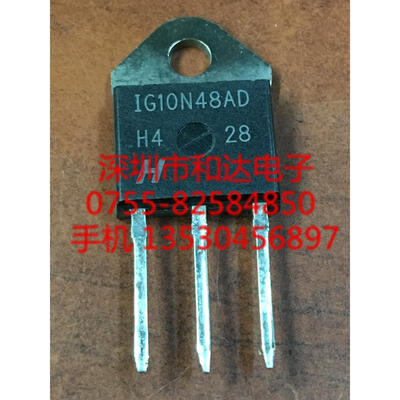 

IG10N48AD TO-218