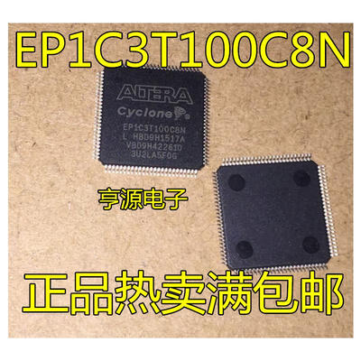 

EP1C3T100C8N EP1C3T100C8 TQFP-100