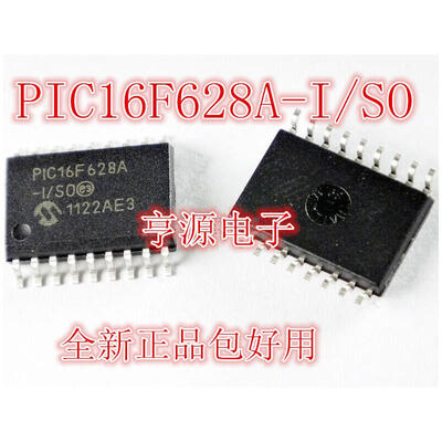 

PIC16F628A PIC16F628A-ISO SOP18
