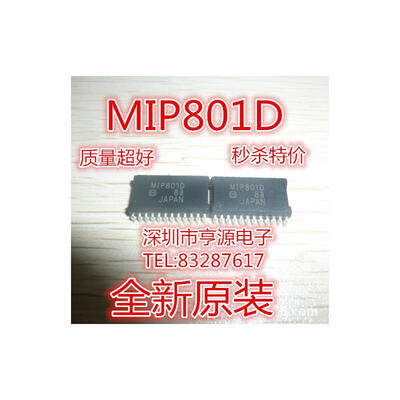 

MIP801D MIP801