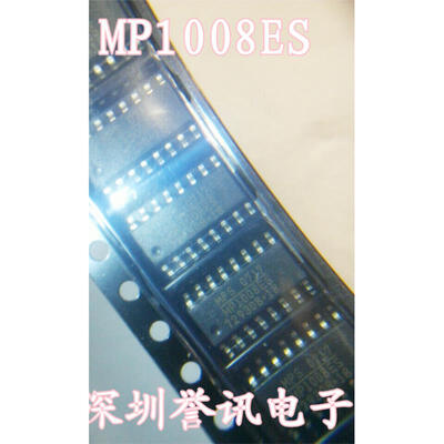 

Free shipping 10pcs/lot MP1008ES-LF-Z MP1008ES LCD new original