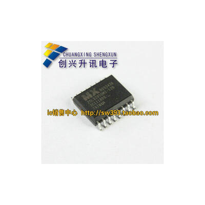 

25L3205DMI = 25L3205AMC SOP-16