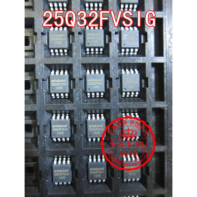 

W25Q32FVSIG 25Q32FVSIG 25Q32 SOP8