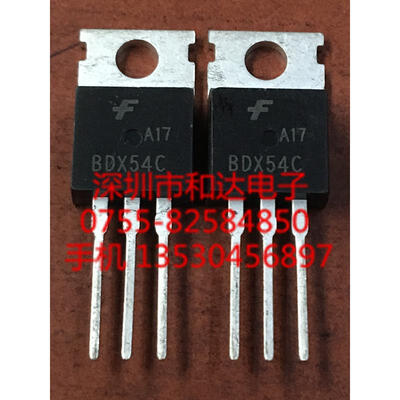 

BDX54C TO-220