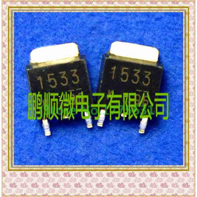 

20PCSlot 2SK1533 K1533