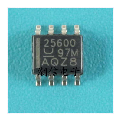 

Free shipping 10pcs/lot 25600 UCC25600 LCD management p new original