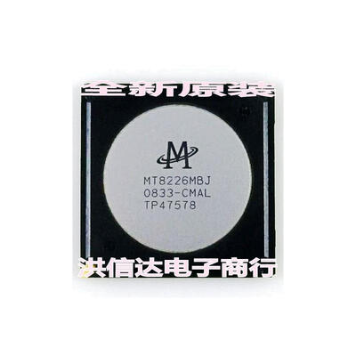

MT8226MBJ