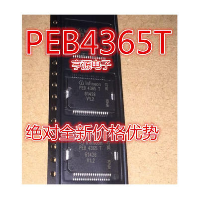 

PEB4365T PEB4365