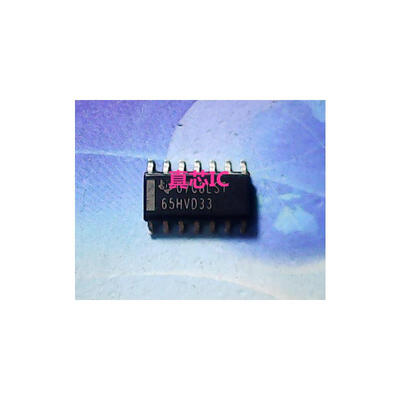 

65HVD33