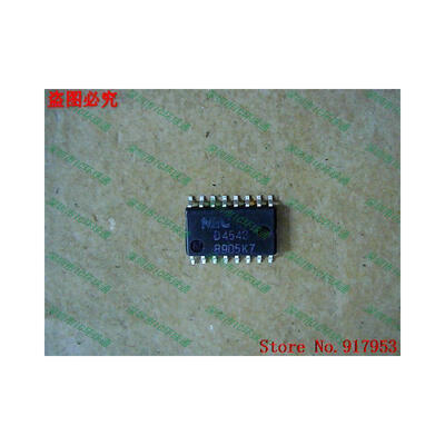 

Free shipping 10PCS 100 NEW D4543