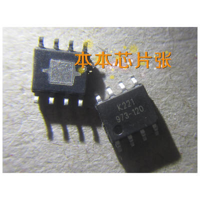

G973-120ADJF11U 973-120