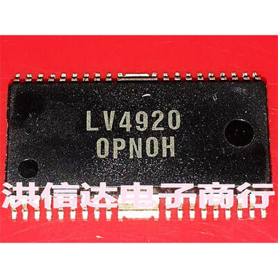 

LV4920 LV4920H