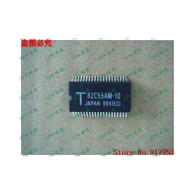 

Free shipping 10PCS 100% NEW TC82C55AM-2 82C55AM-2