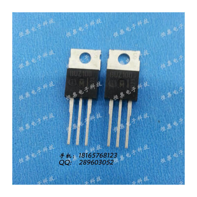 

Free shipping 5pcs/lot BUZ100 Automotive Computer News board DIP TO-220 new original