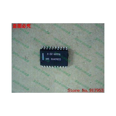 

Free shipping 10PCS X-32-60516