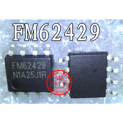 

FM62429 SMD SOP-8