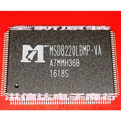 

MSD8220LBMP-VA